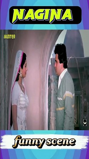 nagina movie funny shorts 🐍🤣#nagina #roast #funny #review #hunter #viral #trendingshorts #comedy