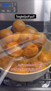 14K views · 98 reactions | how to prepare bofrot ghana/puff puff recipe/toogbei . Credits: IG/exhibiting_mummys_recipes . . (Follow Foodblog9ja For More Amazing Food Contents) #fypシ゚ #ghanafoodnetwork #ghanaianyoutubers #foodblog9ja #makenefamous #blowthisvideo #bofrot #puffpuff #ghana #foodblog9jarecipes #foodblog9jatv #foodblog9javideos | Foodblog9ja | Facebook