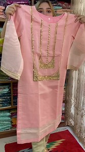 Fashion Corner BD on Reels