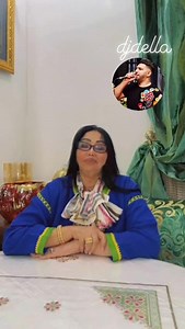 En ce jour exceptionnel du 8 Mars 2023 et pour célébrer la journée internationale de la femme, au programme un après-midi digne des grandes dames sera organisé au mirador Palace Hôtel. Une Diva de la chanson algérienne Chebba ZAHOUANIA, une magnifique sélection musicale DJ DELLA, collation raffinée et une tombola seront au rendez vous! Pack Bronze : 7500 DA 😍 Après midi Collation Pack Silver: 9100 DA😍♥️ Déjeuner Après Midi Collation Pack Gold (VIP): 11.000 DA🤩🤩 Carré VIP Après Midi Collation