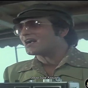 92K views · 2.2K reactions | Old Is Gold ❤️ | Gaane Sune Ansune | Facebook