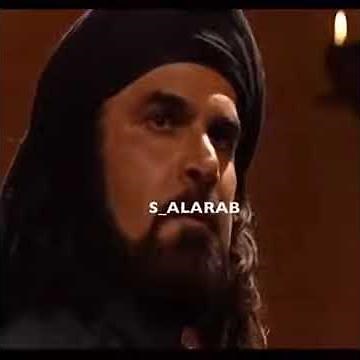 ابن عباد وموقفه الأخوي لكليب