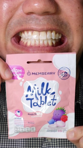 61K views · 62 reactions | Memberry Milk拏Tablet #DoctorTristanPeh #ASMR #ASMRTikTok #ASMRSounds #ASMRTikToks #ASMRVideo #ASMRFood #ASMREating #ASMRSound #ASMRDentist #Satisfying #Fun #TikTok #FYP #MilkTablet | Doctor Tristan Peh | Facebook