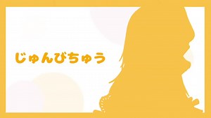 【 ASMR】記念拘束セッ〇ス♡