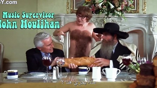 Austin Powers - The Spy Who Shagged Me 1999 1080p 7EGY.com