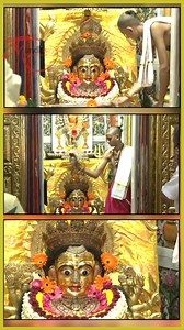 Mumba Devi temple Mumbai | Aarti Darshan | जय माता दी #Jaimatadi #navratri2023 #mumbadevi #mataranirarti #maadurgaarti #kundlitv | KundliTv