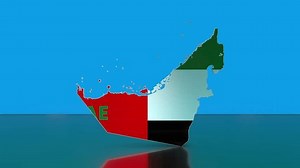 Karte der Vereinigten Arabischen Emirate für: Stockvideos & Filmmaterial (100 % lizenzfrei) 3718996691 | Shutterstock