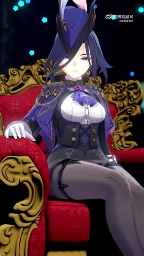 16K views · 1.3K reactions | Waifu Impact~ | KallenNyan Kai Ni Z | Facebook