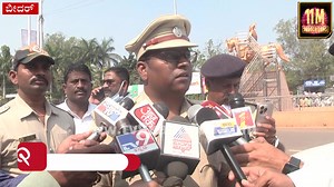 23K views · 222 reactions | Bidar ATM Robbery Case: ATM ಹಣ ದೋಚಿ ಪರಾರಿಯಾದ ಗ್ಯಾಂಗ್.. ಅಸಲಿಗೆ ಘಟನೆ ನಡೆದಿದ್ದು ಹೇಗೆ ಗೊತ್ತಾ?| #TV9D Video Link► https://youtu.be/xk8YEBE_bW0 #TV9Kannada #ATMRobbery #Bidar #BidarATM #HomeMinister #Gparameshwar #BidarPolice | Tv9Kannada | Facebook