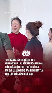 1.9M views · 10K reactions | Cô dâu còn không tin luôn  | 60giay.com | Facebook