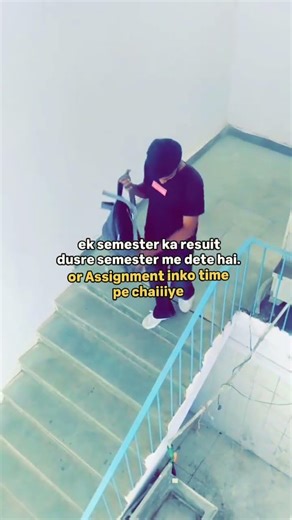 college rules 🙂...