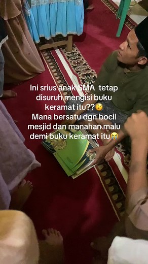 #ramadan #ramadhancore