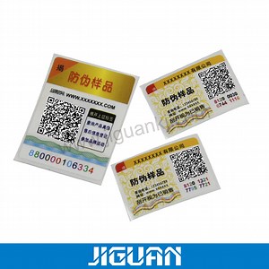 [Hot Item] Golden Waterproof Qr Code Label Sticker