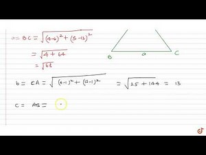 Distance Formula: Application
