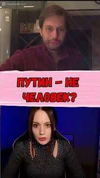 #chatroulette #pinkelf #chat