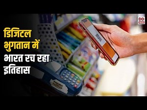Express 100 || फ़टाफ़ट अंदाज़ में देश-दुनिया की 100 बड़ी ख़बरें || एक्सप्रेस 100