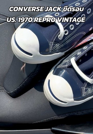 BasGaBo บน TikTok