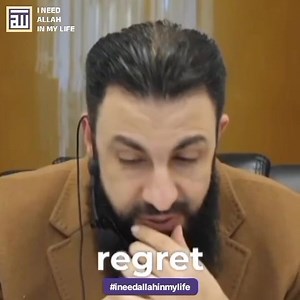 25K views · 1.7K reactions | This is a beautiful Hadith of the beloved Prophet Peace be upon Him | ♥ I Need Allah In My Life ♥ | Facebook