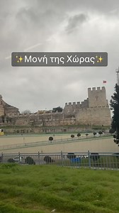 3.6K reactions · 259 shares | ❤️ #istanbul #fatih #history #byzantine #architecture #orthodox #monastery #greektiktok #greekinstagram | Mari Kougitaki | Facebook