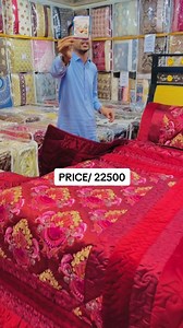 WELCOME 🤗 TO UNIQU SILK AND BED SHEETS HOUSE PESHAWAR WHATSAPP:📲📞0311-8032675 🛒🚚 ADDRESS/ 📍SHOP N/ 27 28 GB PLAZA KARKHNO MARKET PESHAWAR #bedding #blankets #bedsheets #bedroom #bed #lamp #girls #women #she #memes #boy #mother #fatherandson #facebookreels #facebookpost #facebookads#Karkhano #marketing #Peshawar #Pakistan | Unique bedding