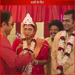 Shaadi ke din #Mandaar #hoichoi | Hoichoi हिन्दी