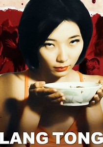 Lang Tong - movie: where to watch stream online