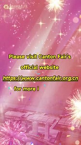 Canton Fair on Reels