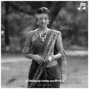 Ｆａｖｏｕｒｉｔｅ 🥀🖤 | Chorabali - চোরাবালি