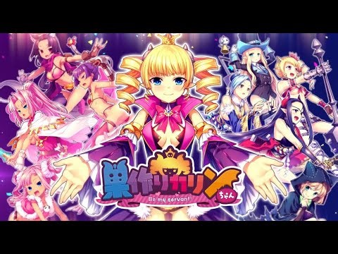 [[PumpSanityUCS]] Wing of Destiny D24