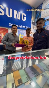 Sri Ganesh Mobile#patnagarh | Sri Ganesh Mobile