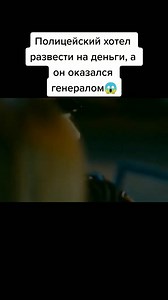 #Полный_фильм тут 👉.https://tinyurl.com/4t7xvazp Замечательный фильм 🍿 | Слово тв