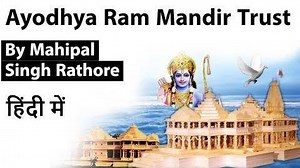 5K views · 318 reactions | Study IQ on Reels | Facebook