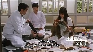 JAPANESE SEXY MOVIES Sleeping Bride