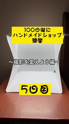 おすすめのアカウント