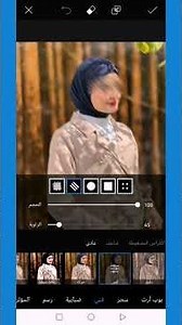 كيف تغطي الوجه الصور بالستيكرات بكسارت 💗✅🧨