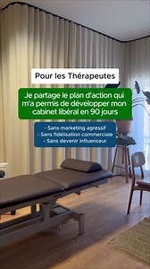 Uniquement si vous êtes thérapeute ! 🎁 Nous vous offrons votre plan d'action. Pour cela : - Pas besoin de distribuer des cartes de visites. - Pas besoin d'un site à 3 000 euros. - Pas besoin de faire du bénévolat sur des évènements. - Pas besoin de partager tous les jours sur les réseaux sociaux. Par contre : Vous avez besoin d'un plan d'action à suivre étape après étape, qui a fait ses preuves chez de 200 thérapeutes partout en France. Je ne dis pas qu'on sait tout, mais on a moins de chances 