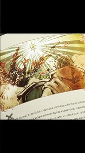 МЕЧТАЕТ СТАТЬ АВАНТЮРИСТОМ 🔥 #аниме 👀