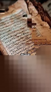 The Three Most Difficult Languages To Learn #ngntd #reels #trending | Adozalise