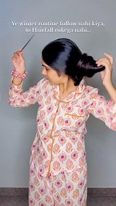 Day by day winter hair care series Day1/30 Winter me hair fall, dryness aur dandruff ka reason sirf weather nahi hota — wrong routine inconsistency hoti hai. Isliye maine start ki hai 30 Days Winter Hair Care Series jisme main exactly wahi share kar rahi hoon jo main khud follow karti hoon — no shortcuts, no magic products. Day 1 me maine kya kiya: • every morning balo ko detangle karti hu taki extra hairfall na ho • hair oiling se pehle gentle detangling important • Hair wash day hai so Homemad