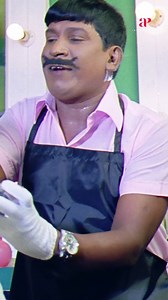 Watch "Kuselan" Movie Scenes on API! #reels #kuselan #rajinikanth #pasupathy #meena #nayanthara #vadivelu #livingston #manobala #prabhu #msbhaskar #pvasu #gvprakash #tamilmovies #kollywoodmovies #api | AP International