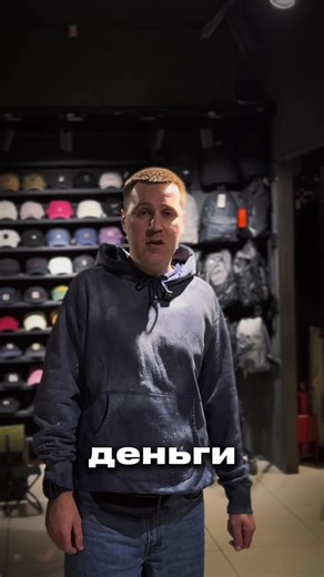 Как заработать на брендах через дропшиппинг