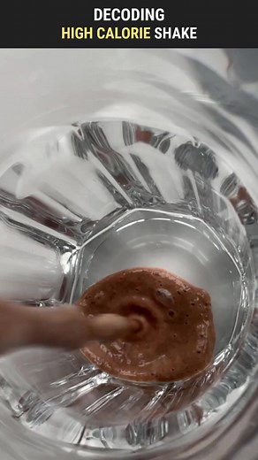 You Don’t Know THIS About 1000-Calorie Shake | #shorts 438 | #health #nutrition #fitness #highcalorieshake #gainershake #1000calorieshake WhatsApp Channel - https://whatsapp.com/channel/0029VaBEysAEquiL20U39c00 Sound & other credits - jarico epic mint leaves yt channel Captions & summary Those who consume high-calorie shakes obviously want to gain muscle mass, but before that, understand this once. Now, a mass gainer shake will mainly have 5 ingredients - oats or sattu, banana, nuts or peanut bu