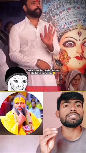 Pushpendra Patel on Reels