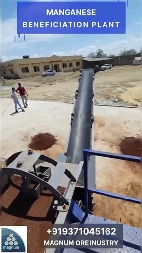 Manganese Beneficiation Plant #mineralprocessing #machine #miningindustry #mining #miningequipment