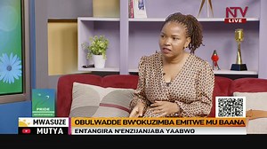 UTIs may not directly cause hydrocephalus but complications from severe infections that spread to the central nervous system can potentially lead to the condition. #MwasuzeMutya | NTV Uganda | Facebook