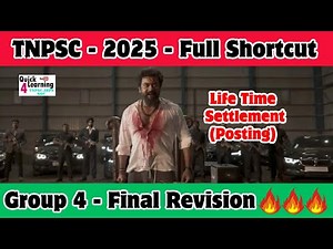 TNPSC Group 4 Full Shortcut Revision 2025 | Final Strategy | Quick Learning 4 All | Posting Ready |