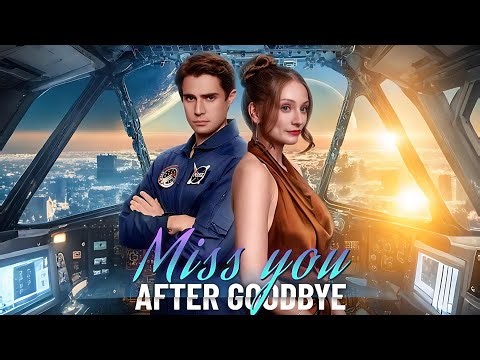 【Part 4】Miss You After Goodbye | He Married Her Under Contract, But She Only Saw Him as a Substitute