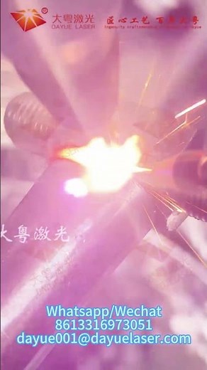 Continuous Fiber Laser Welding Machine For T-Joint Metal: Laser Beam Welding, Deep Penetration