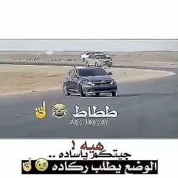 ططط