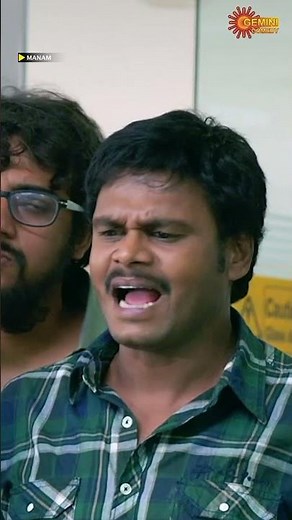 Brahmi Entry🤣 | Manam | Nagachaitanya | Nagarjuna | Samantha | Telugu Comedy scene